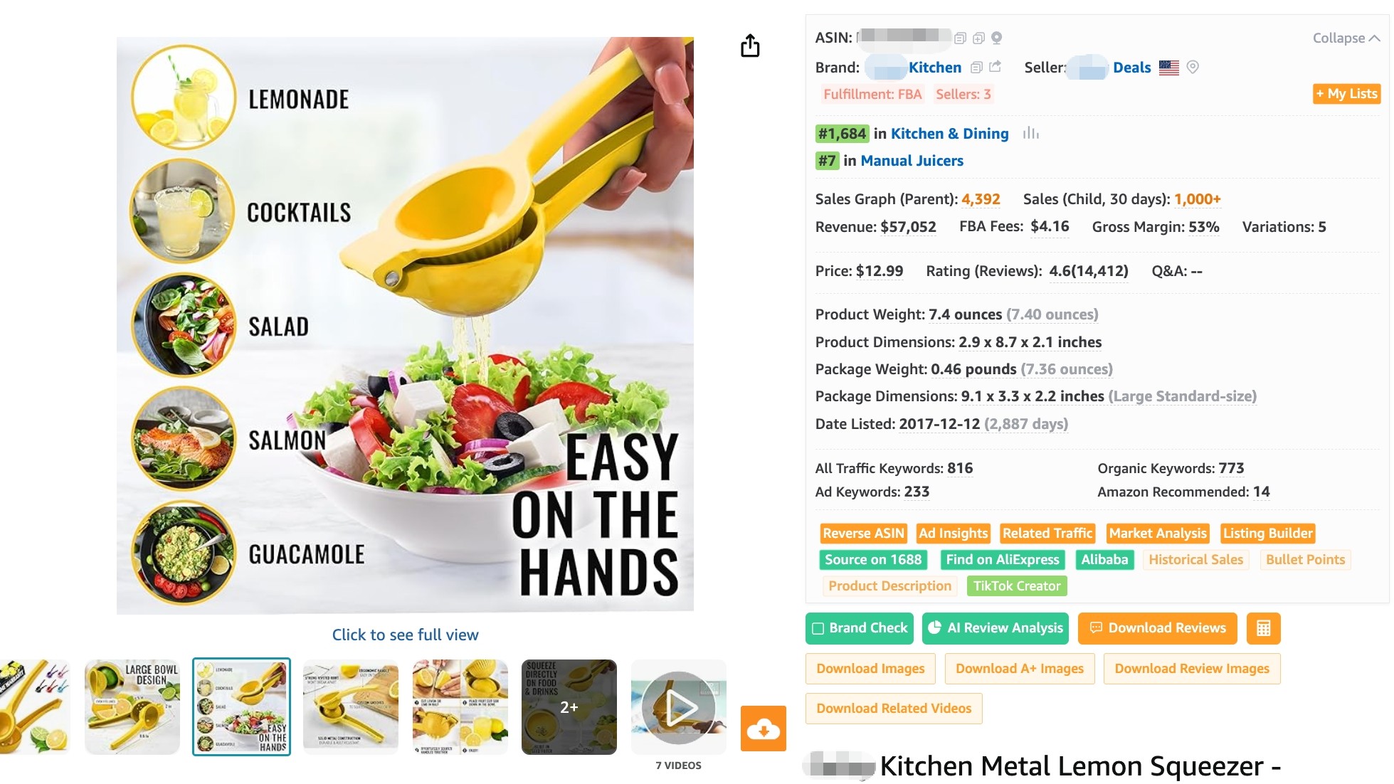 SellerSprite Free Batch Download Extension Image 1