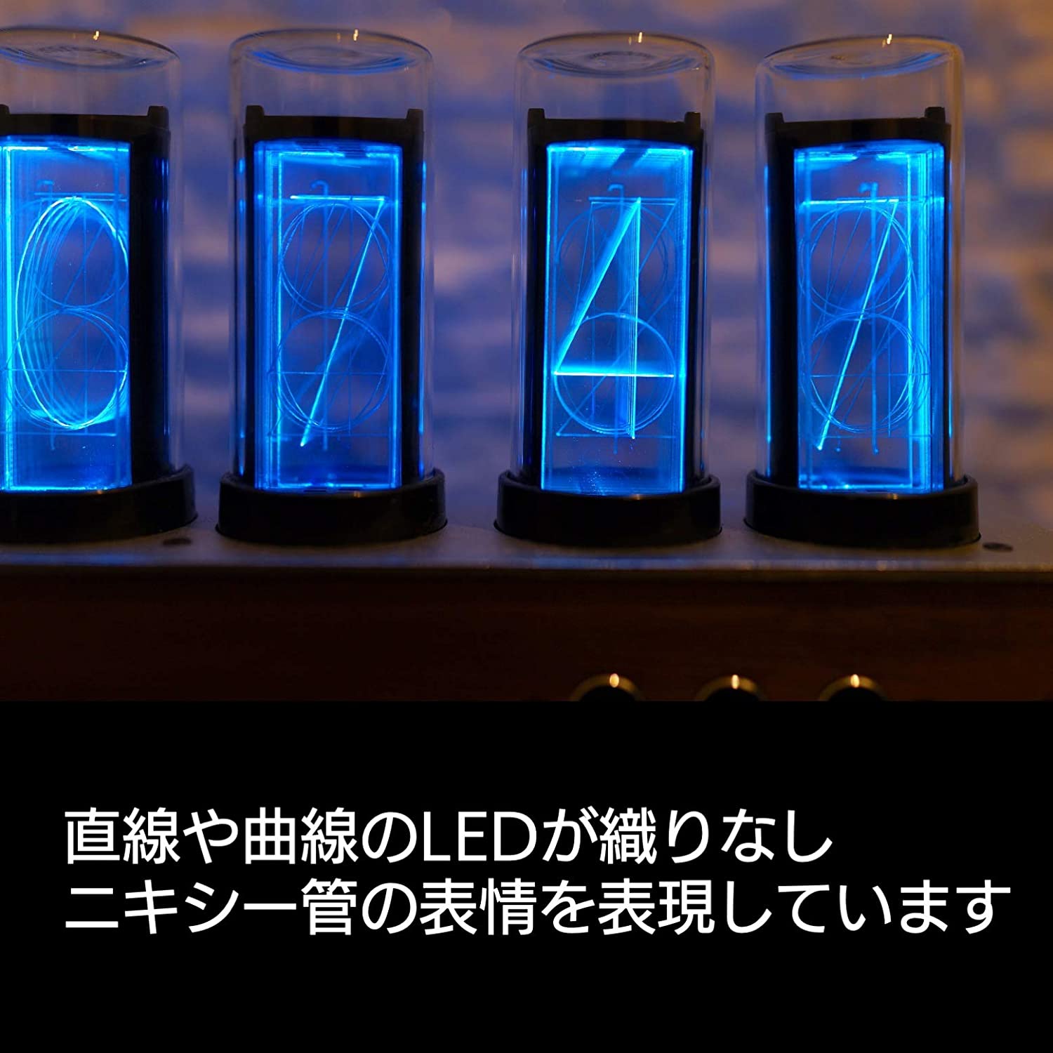 細部補足1