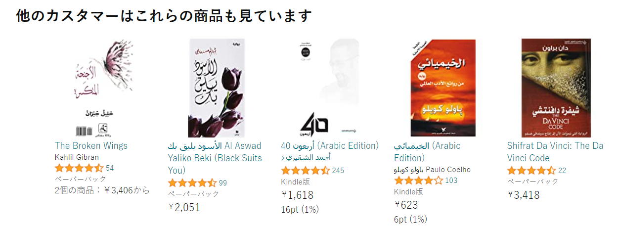 他のチェック