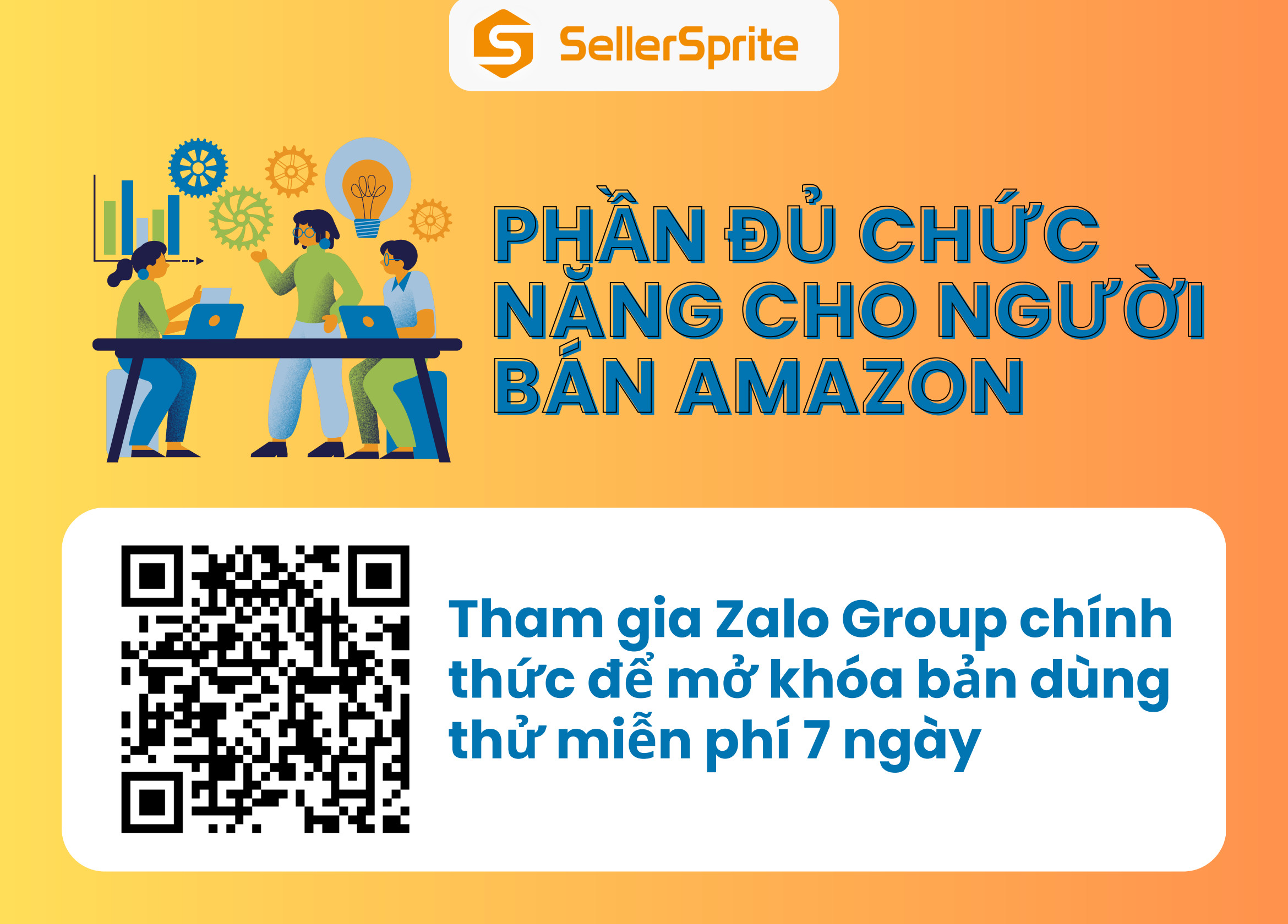 登录页转社群