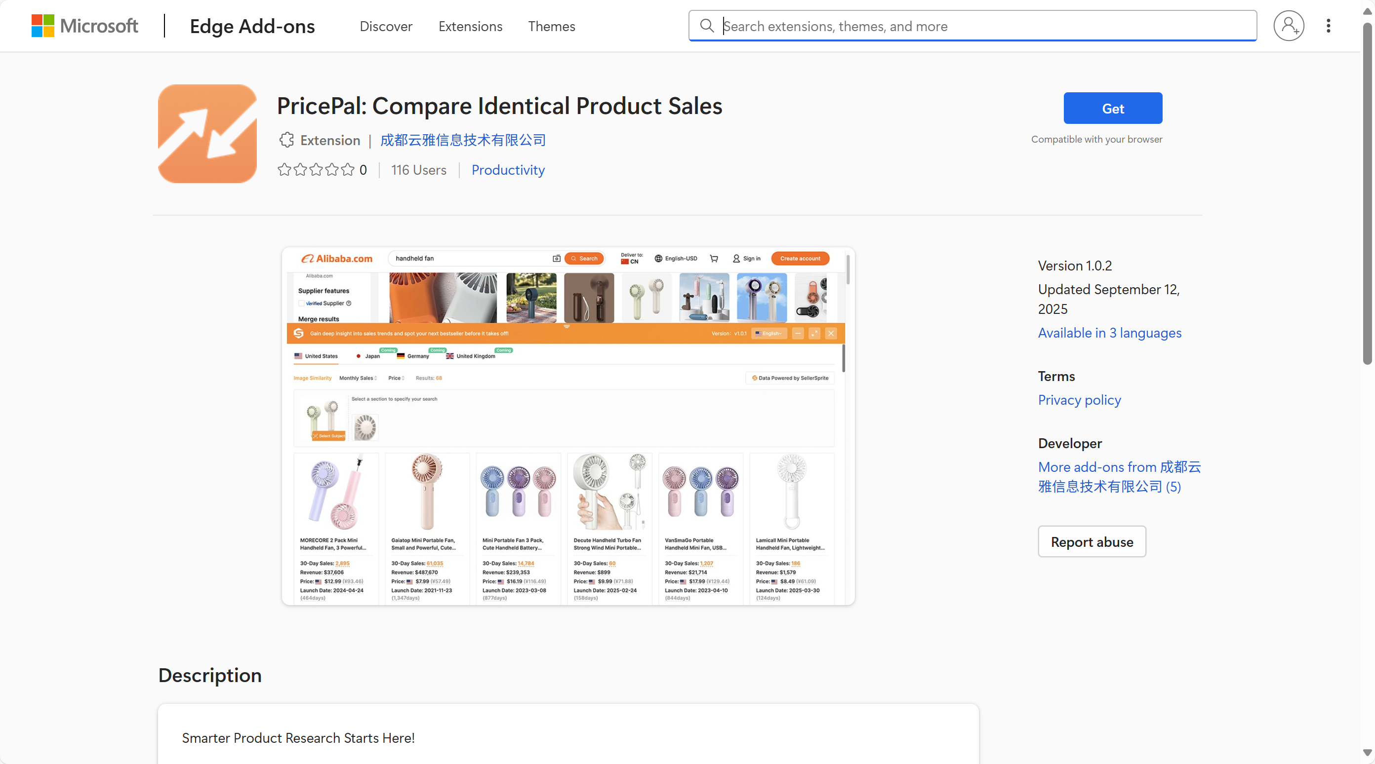 PricePal: Compare Identical Product Sales extension page on Microsoft Edge Add-ons store displaying version info, developer, and preview of Alibaba product comparison.
