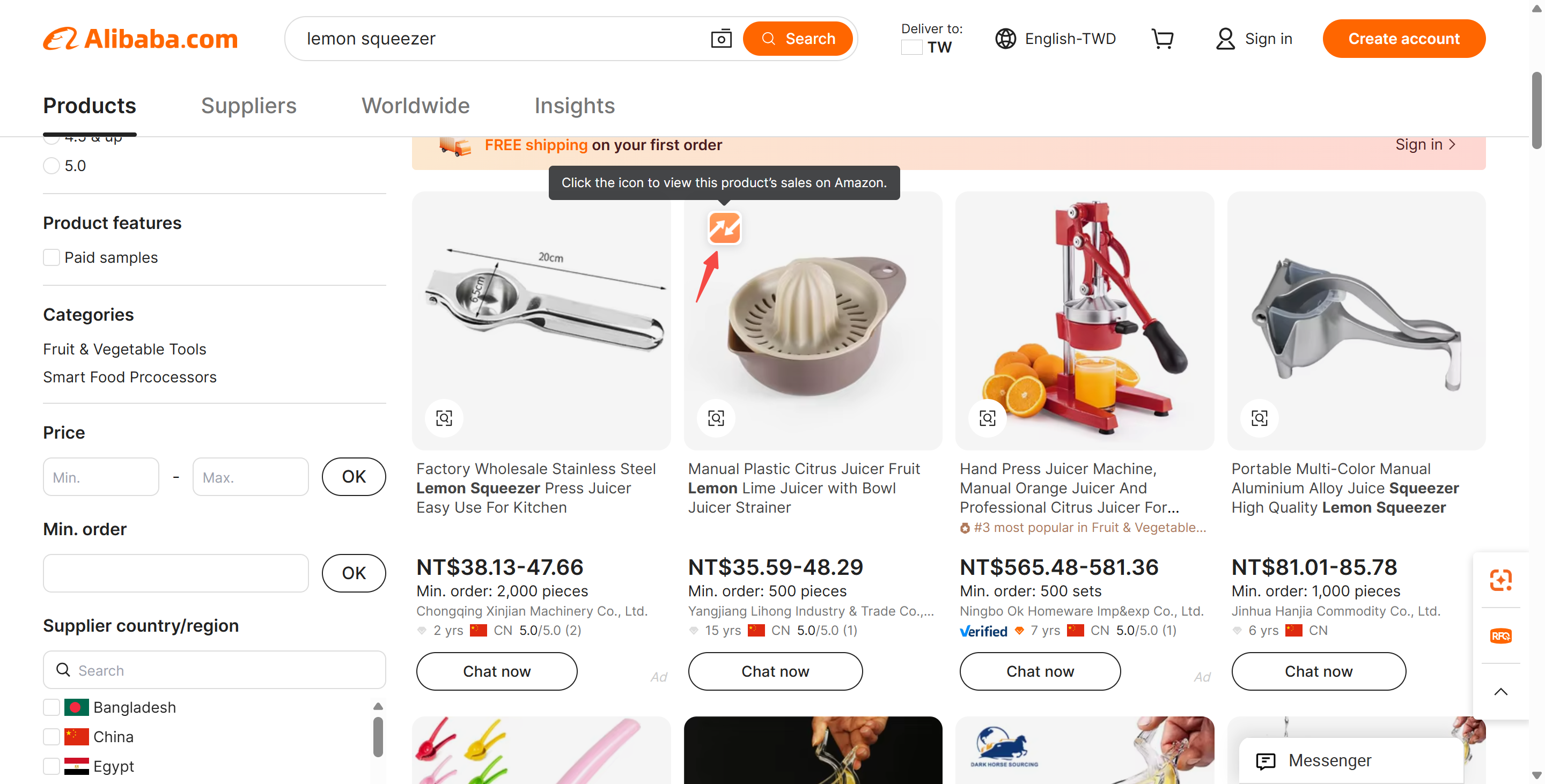 Alibaba product listing page showing lemon squeezer products with PricePal icon overlay to view identical items’ Amazon sales data.