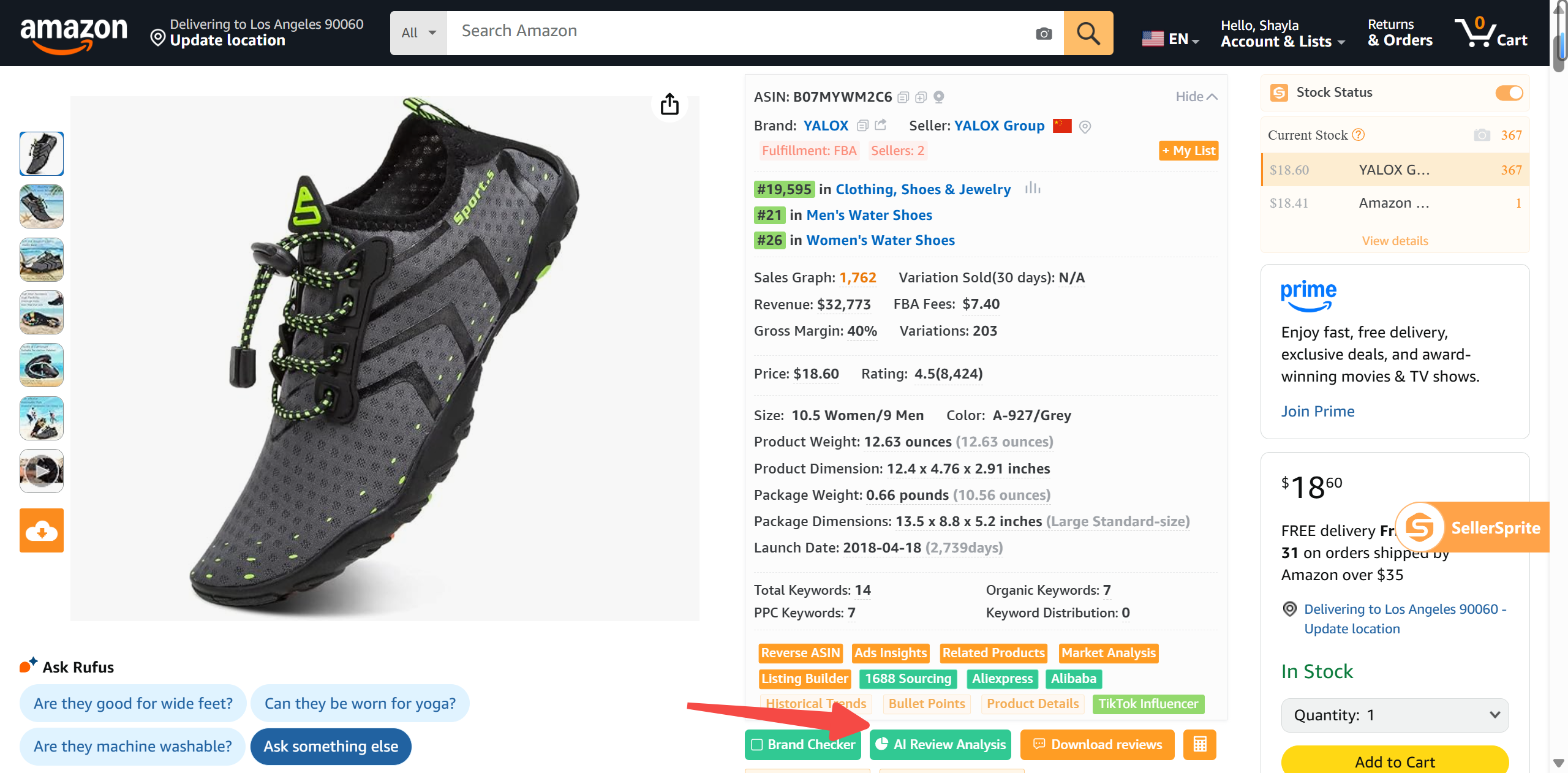 Amazon listing with SellerSprite panel and Review Analysis button highlighted for water shoes ASIN B07MYWM2C6.