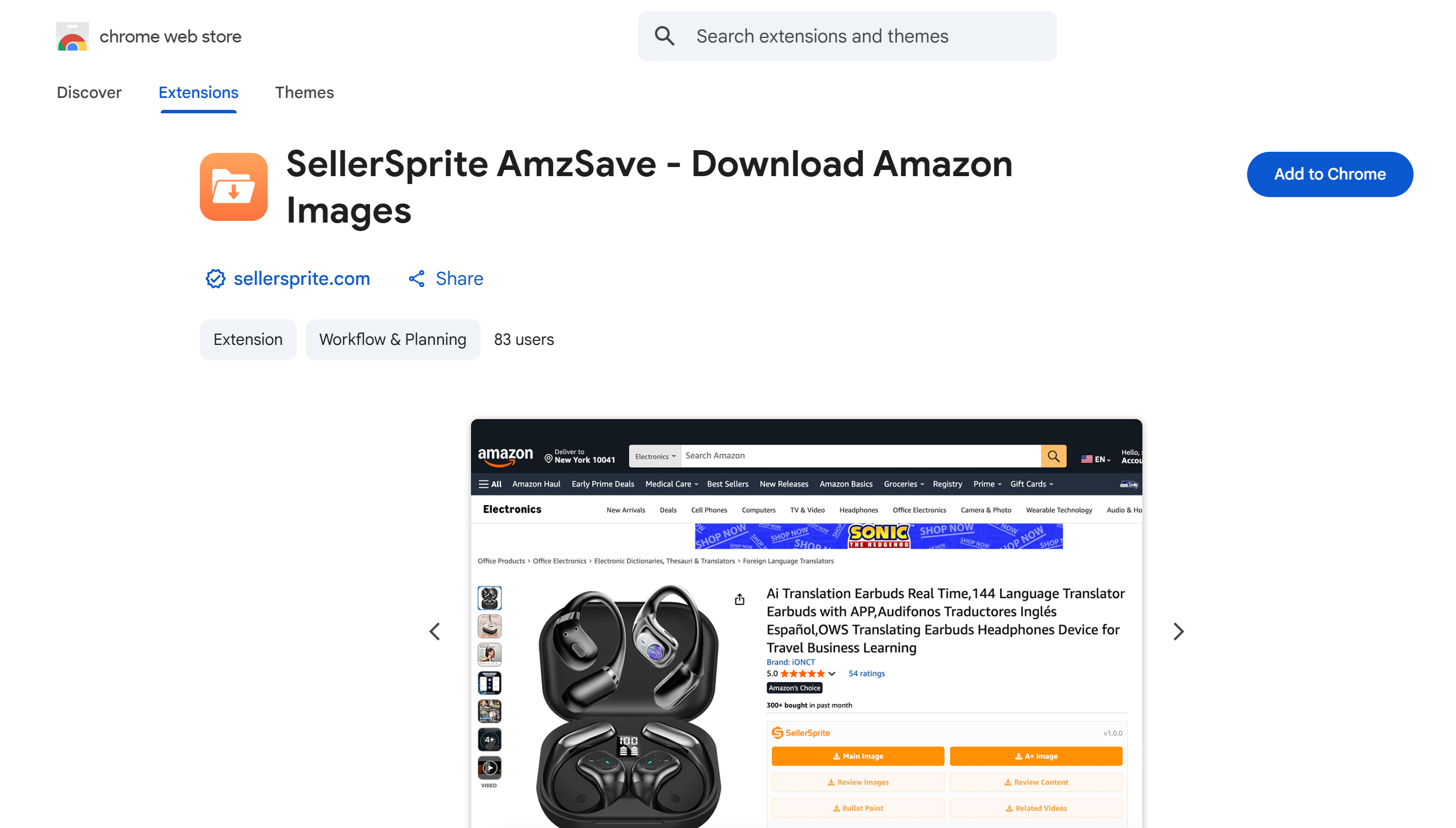 Chrome Web Store page for SellerSprite AmzSave – Download Amazon Images, showing extension details and Amazon product example.