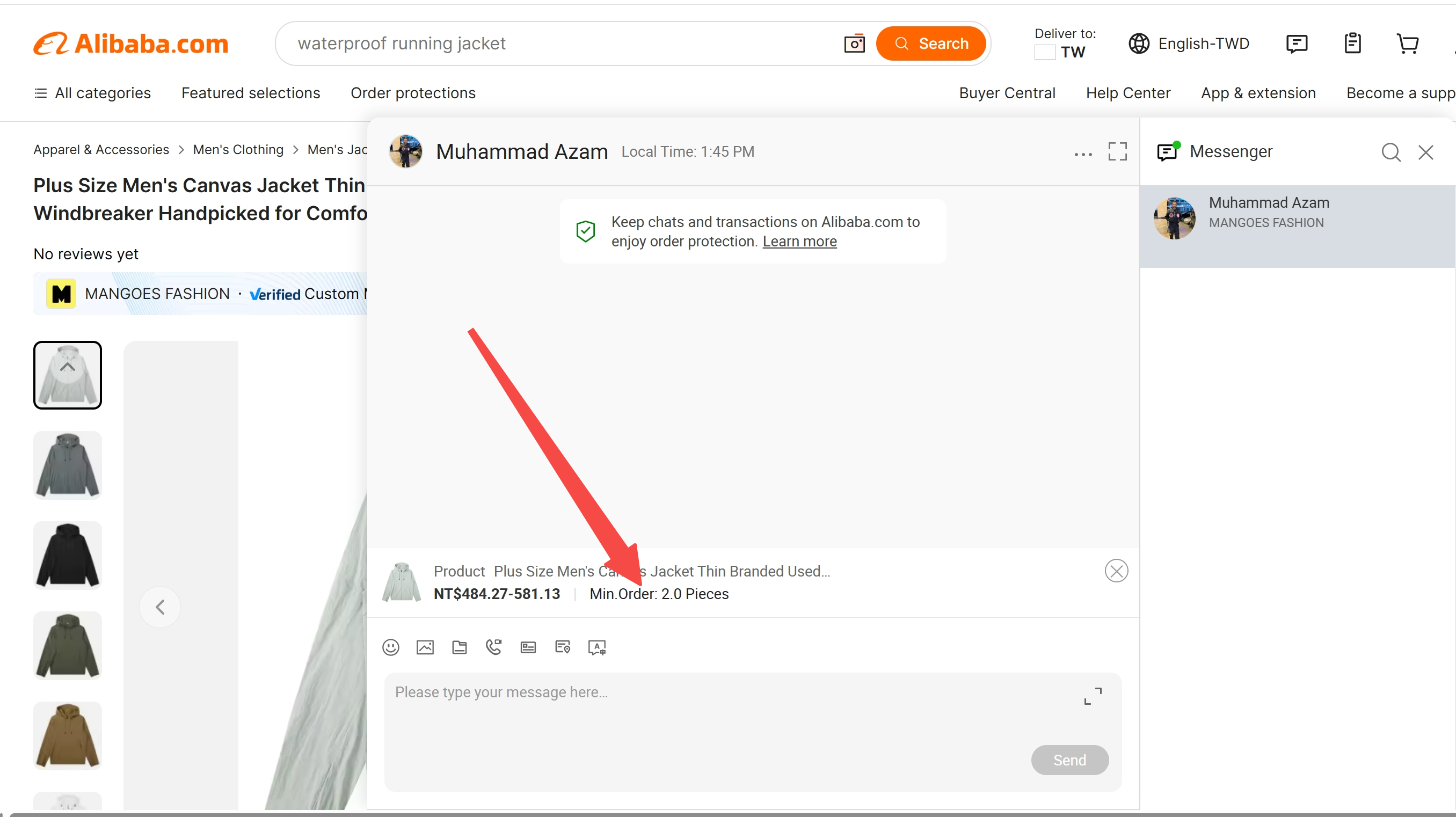 Screenshot of an Alibaba.com chat window with supplier Muhammad Azam, showing a jacket product card and a red arrow pointing at the message input box.