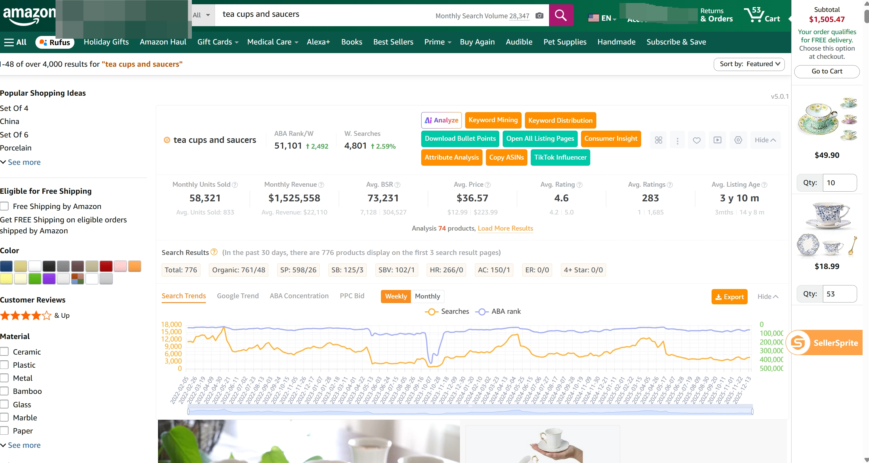 SellerSprite Chrome extension overlay showing search volume next to Amazon Autocomplete suggestions for Amazon long-tail product ideas