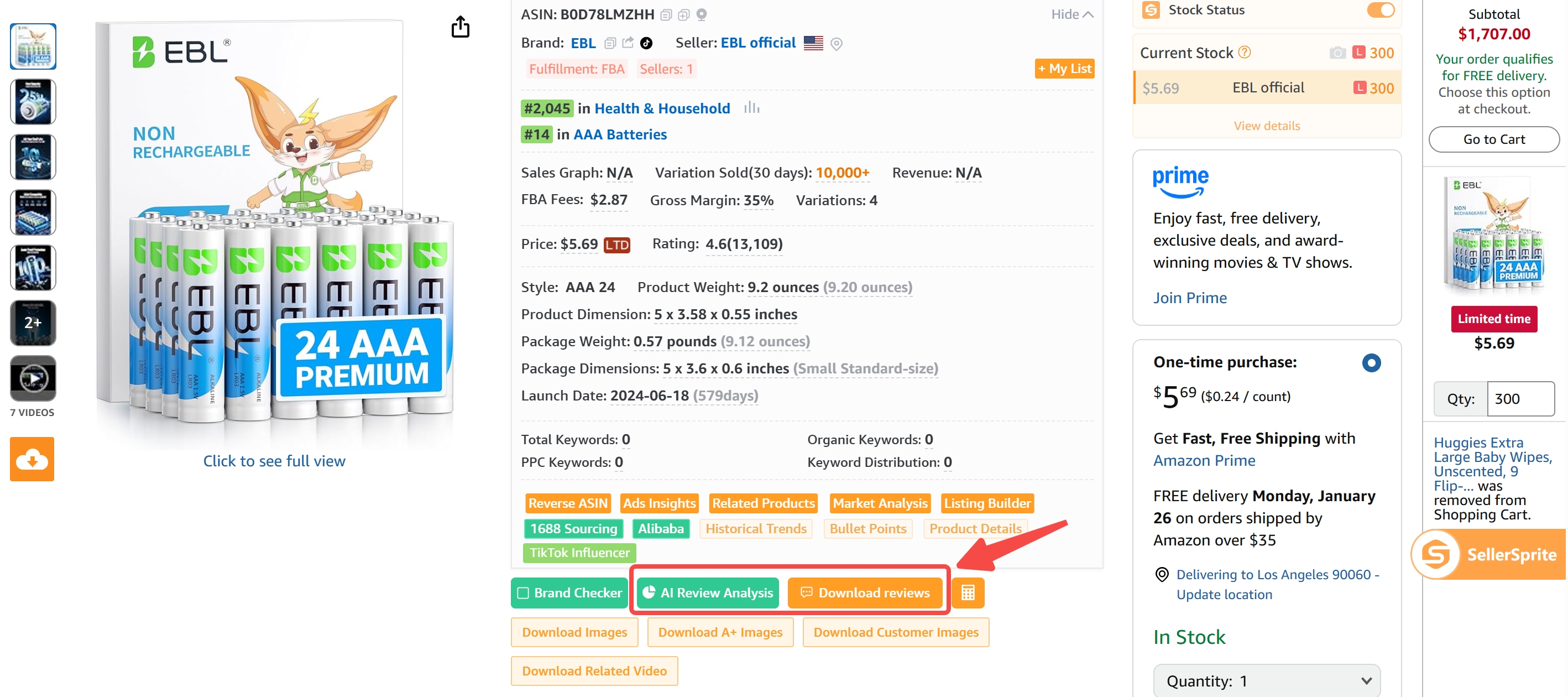 SellerSprite browser extension panel on an Amazon product page showing Download Reviews and AI Review Analysis options to collect recent competitor reviews for listing copywriting