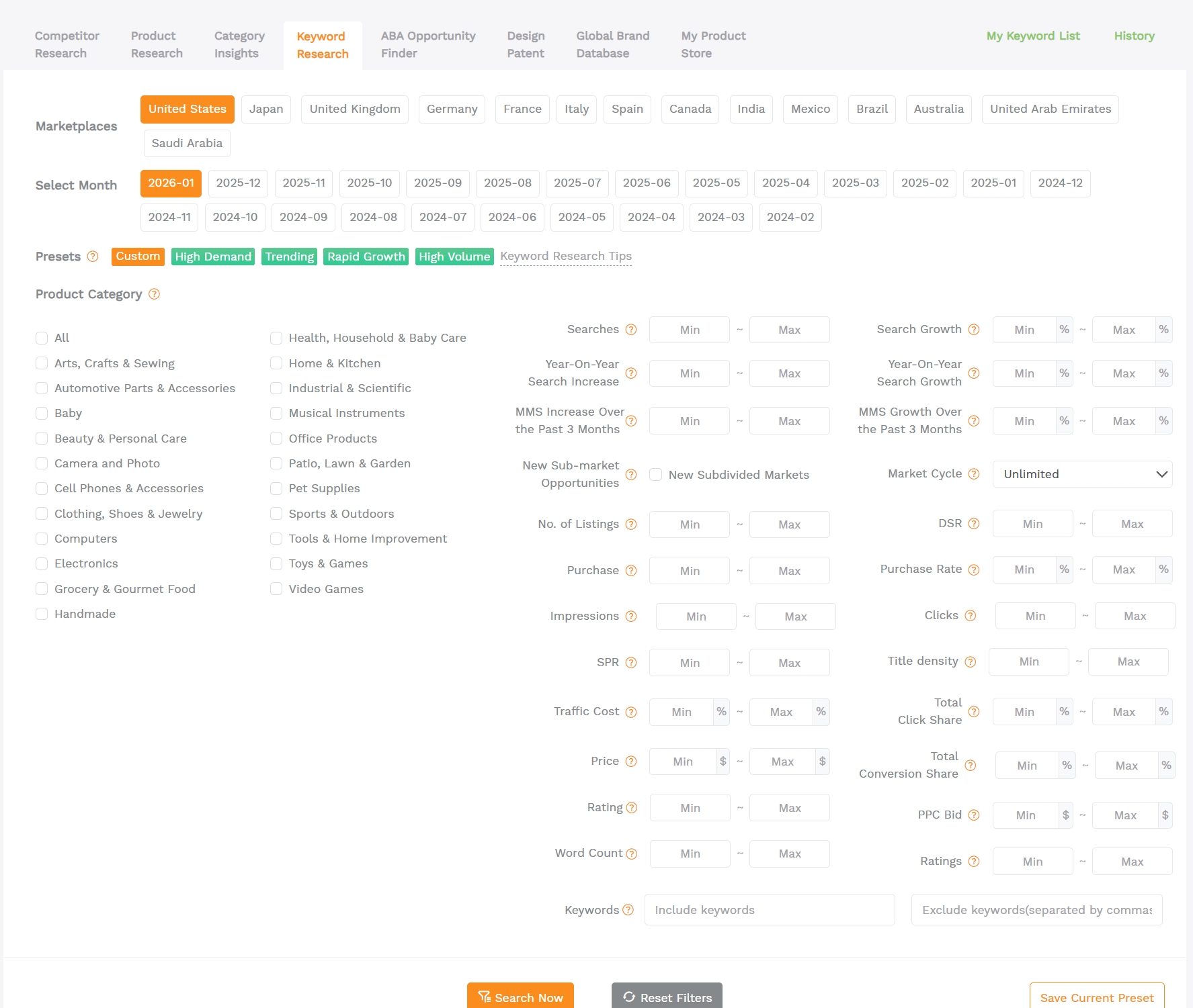 SellerSprite Keyword Research interface showing marketplace selection and seed keyword input for Amazon keyword research