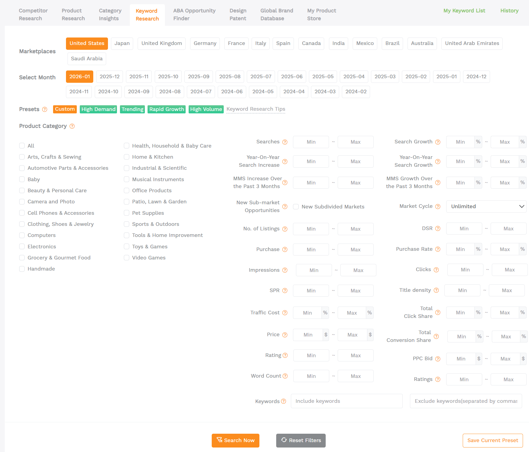 SellerSprite Keyword Research tool showing keyword metrics and filters used to build an Amazon PPC keyword list.