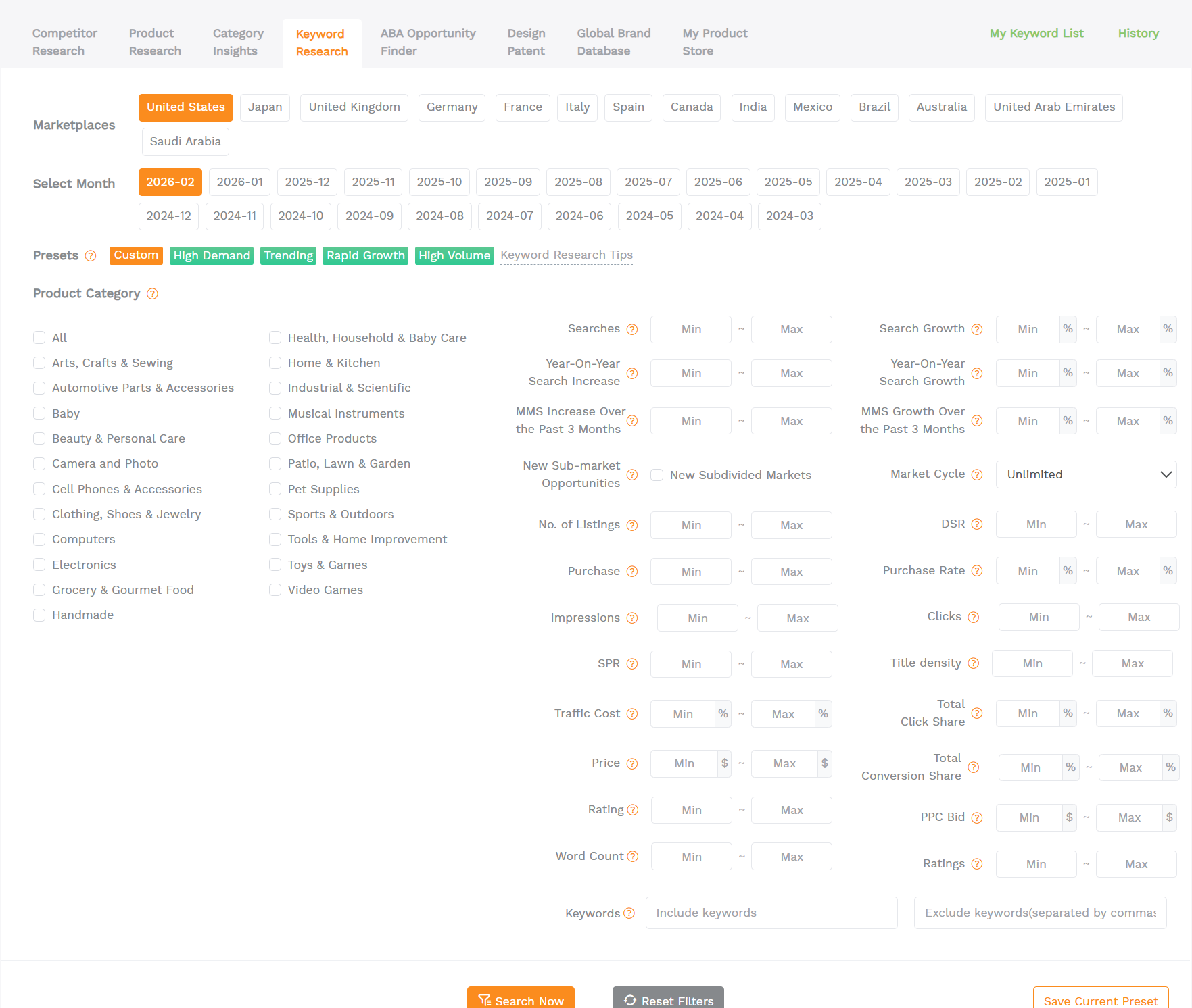 SellerSprite Keyword Research tool for Amazon SEO