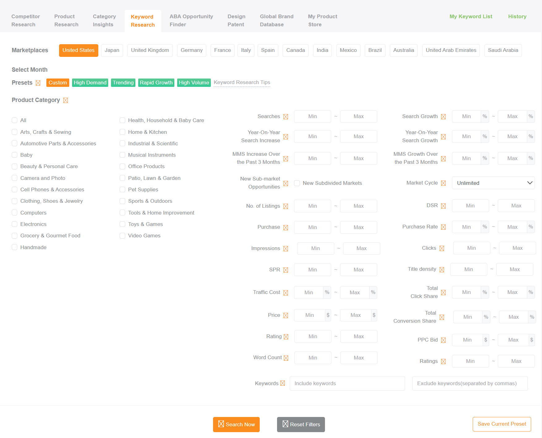 SellerSprite keyword screenshot showing the keyword list sorted by search volume before campaign planning begins.