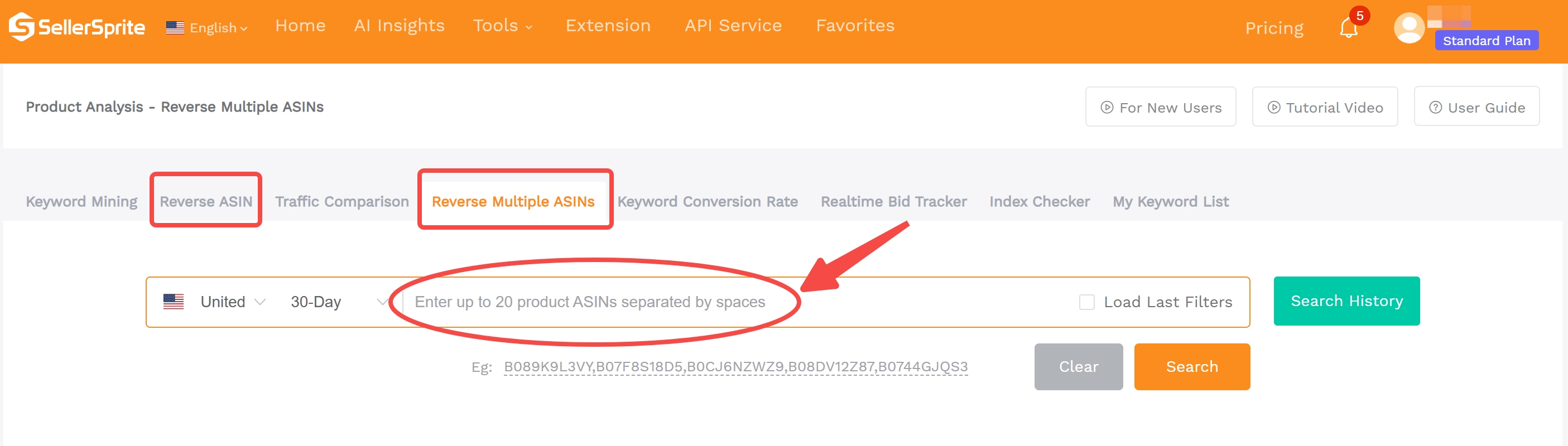 A screenshot of SellerSprite's Reverse Multiple ASIN tool with ASIN input field highlighted.