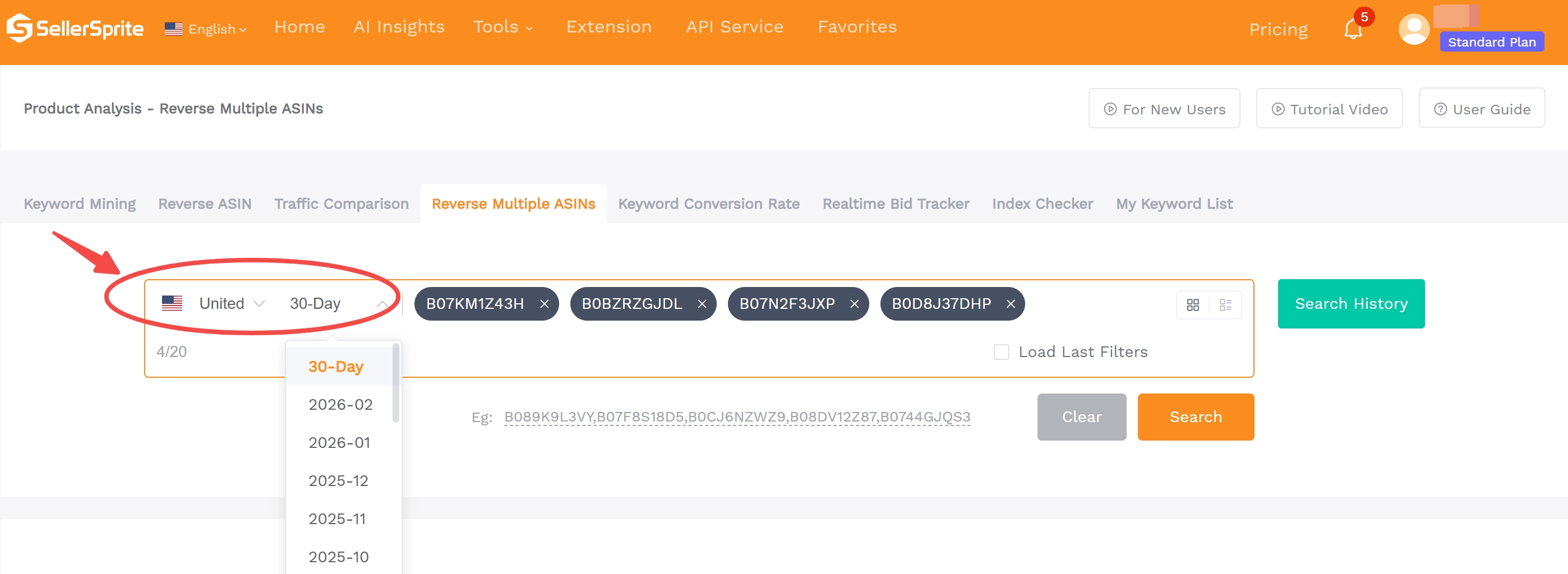 SellerSprite Reverse Multiple ASINs tool filters panel with recommended settings.