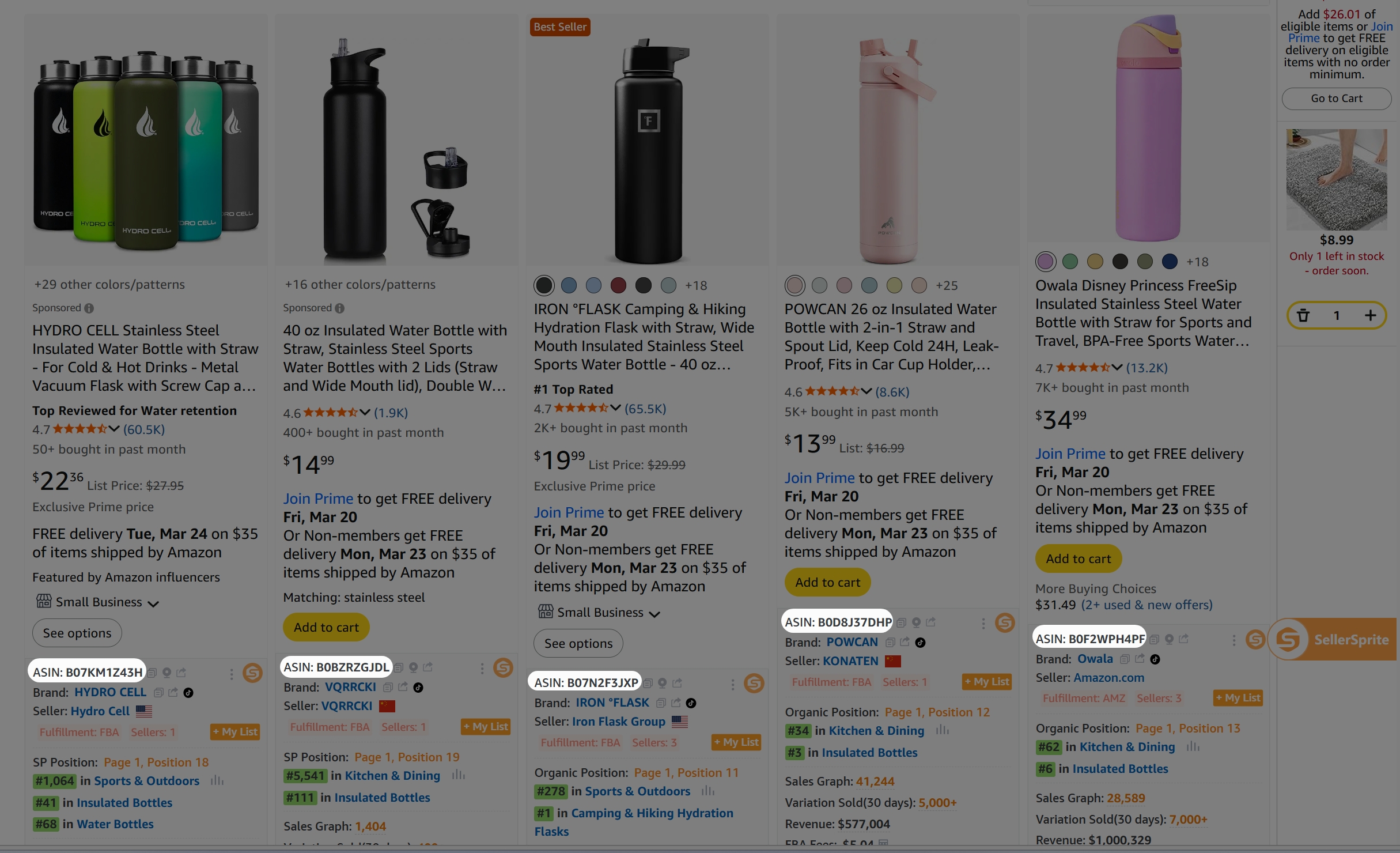 A screenshot of SellerSprite Chrome extension showing five competitor product details with ASINs highlighted.