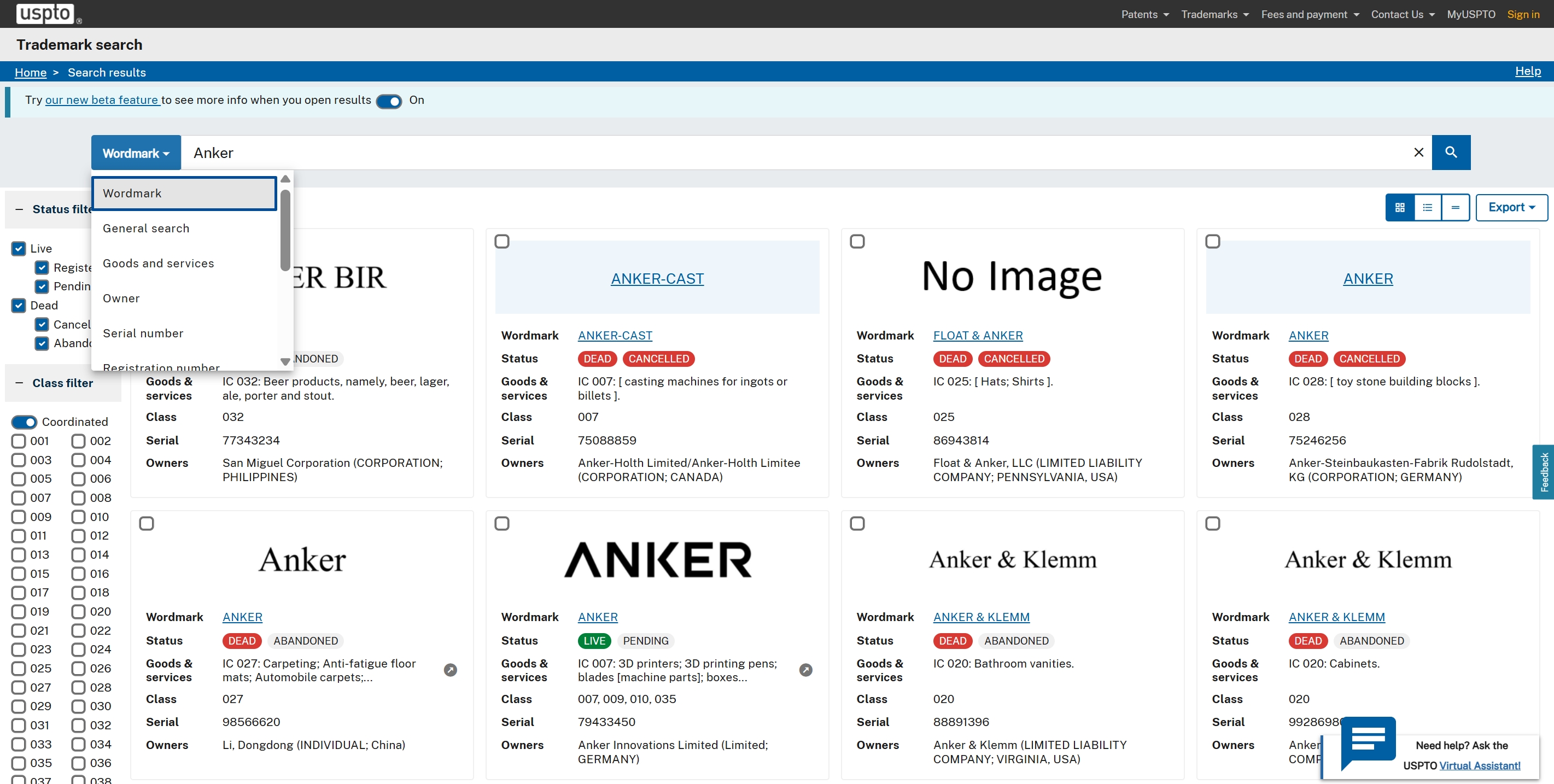 How to use USPTO Trademark Search for Amazon sellers