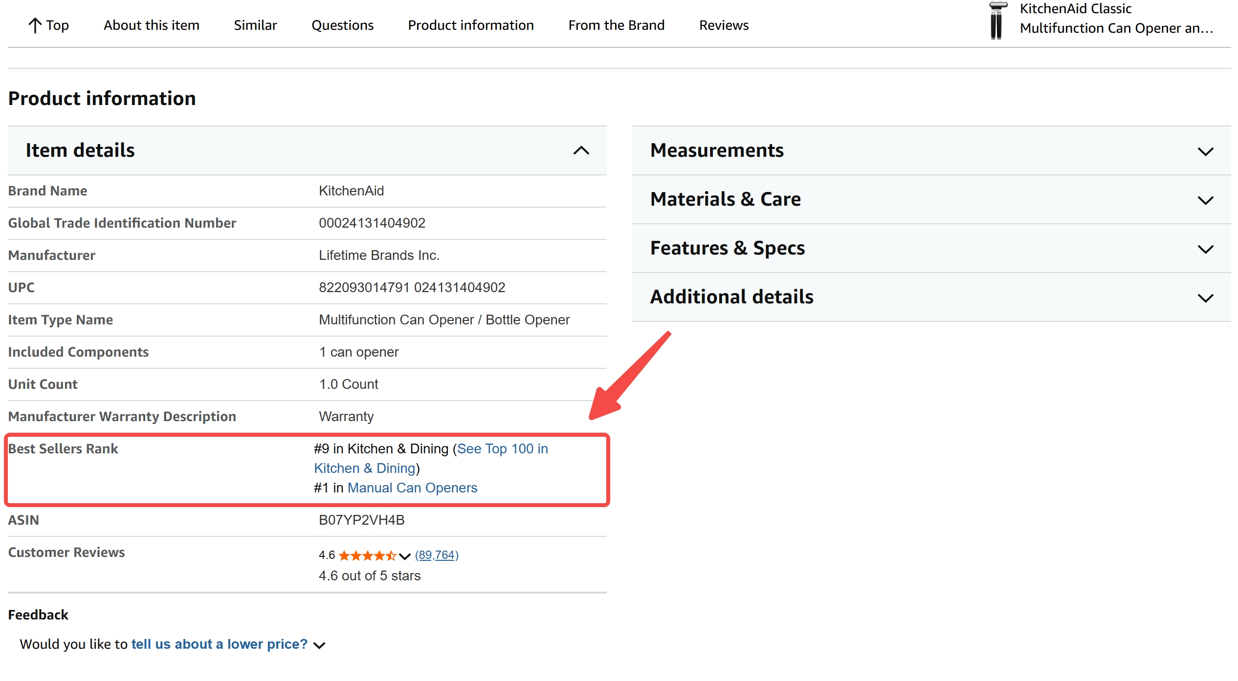 Amazon BSR location on product detail page.