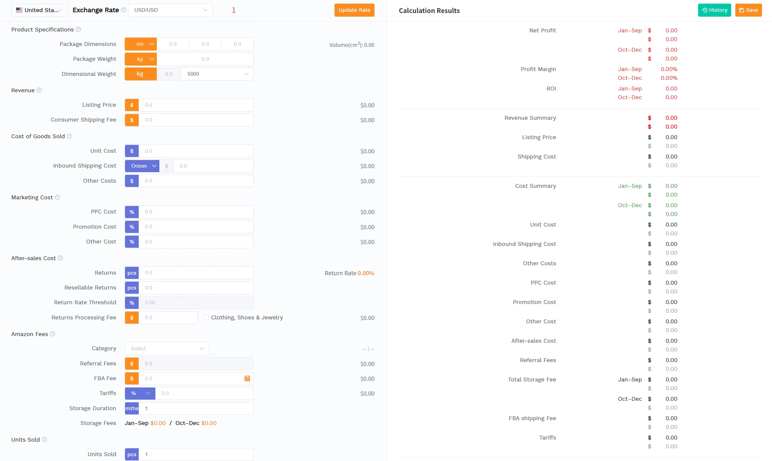 Input fields for SellerSprite's Amazon FBA profit calculator tool