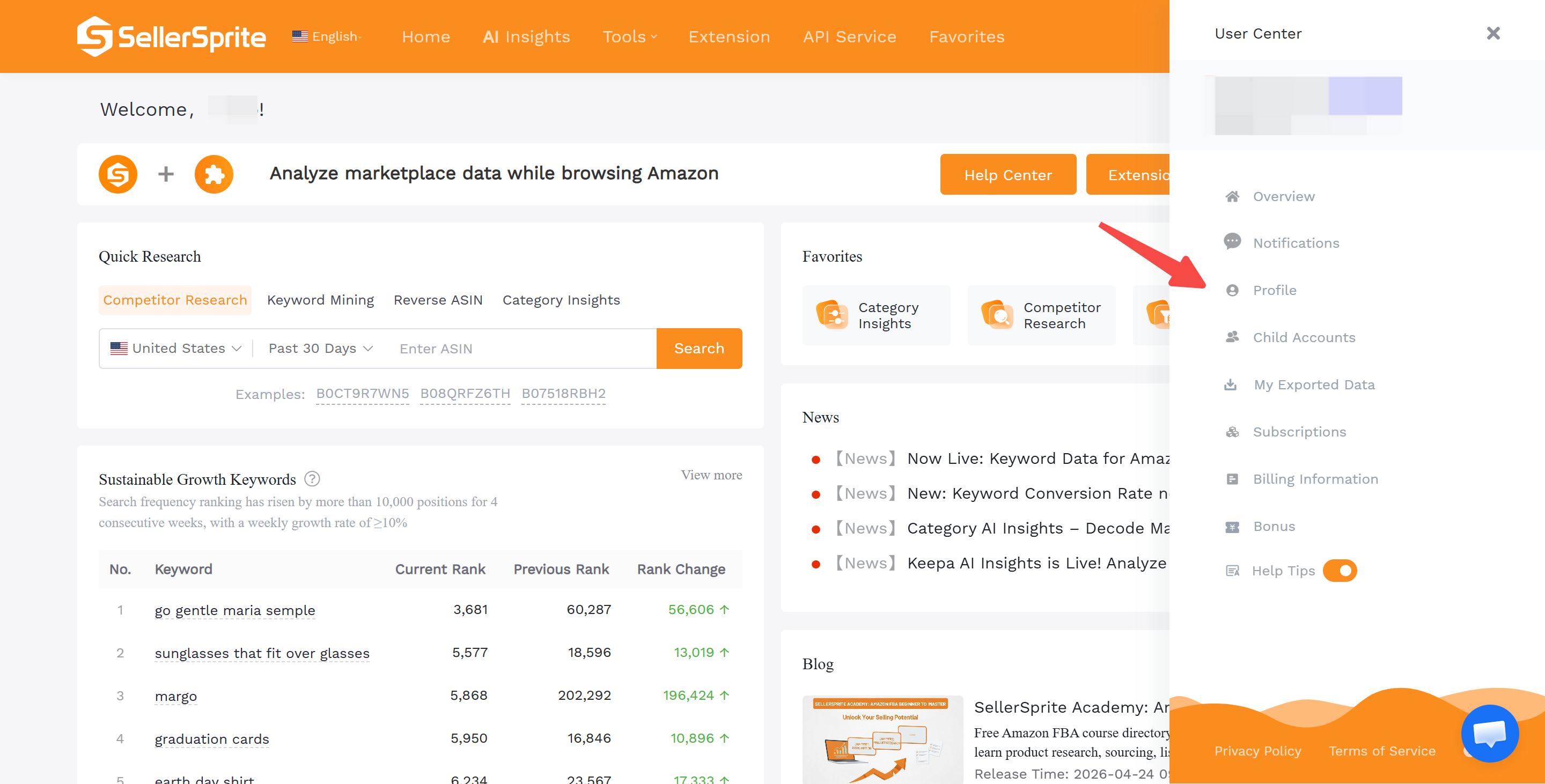 SellerSprite User Center side panel showing where to click Profile