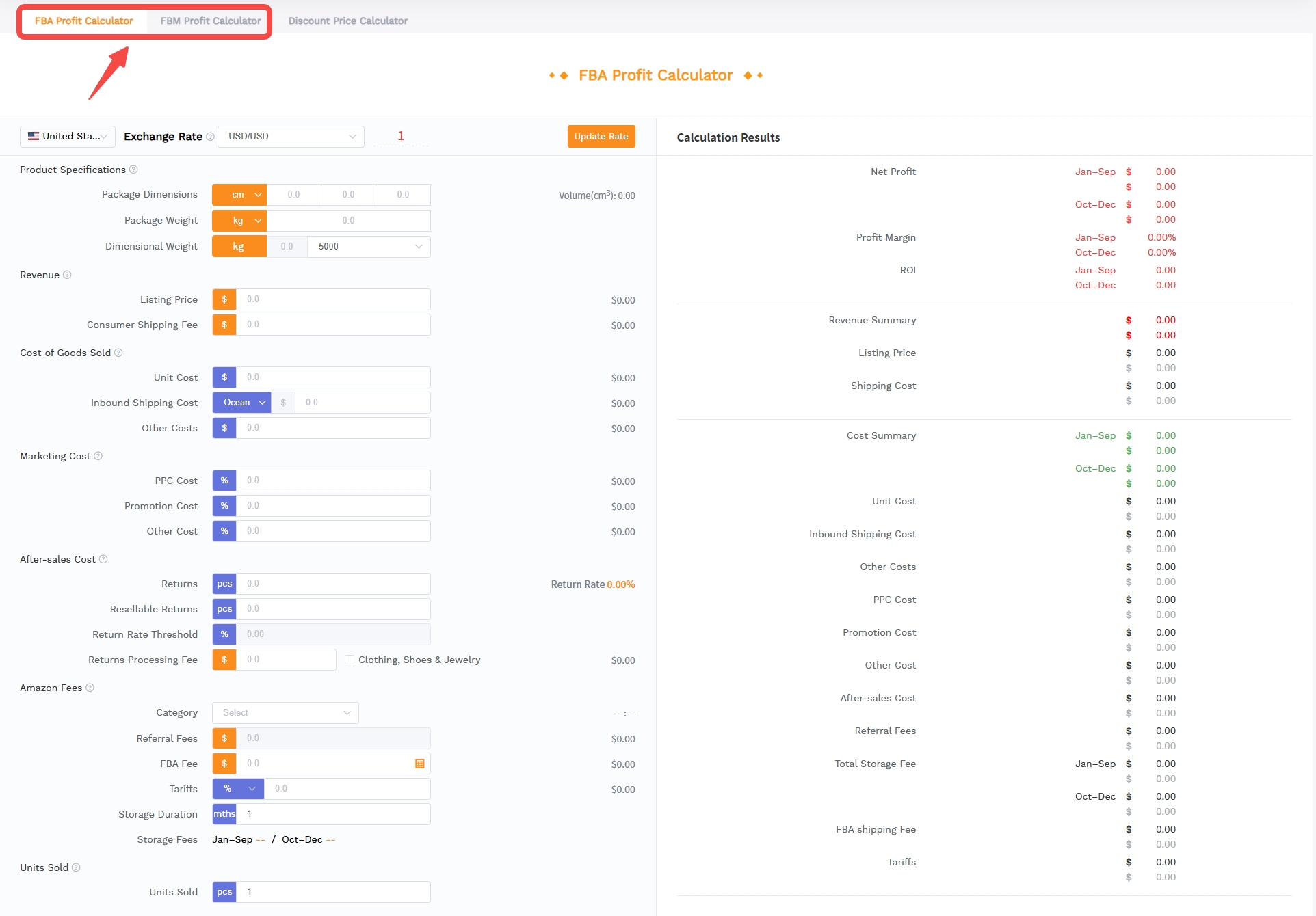 SellerSprite FBA and FBM profit calculator interface