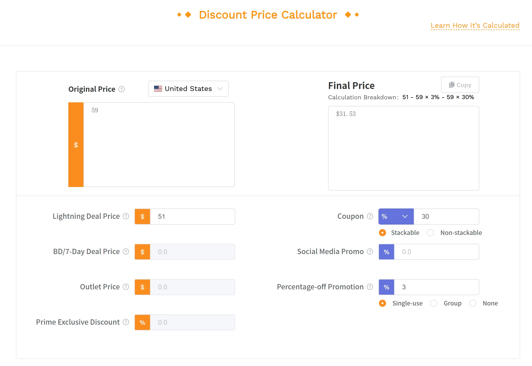 Screenshot of SellerSprite Discount Price Calculator interface