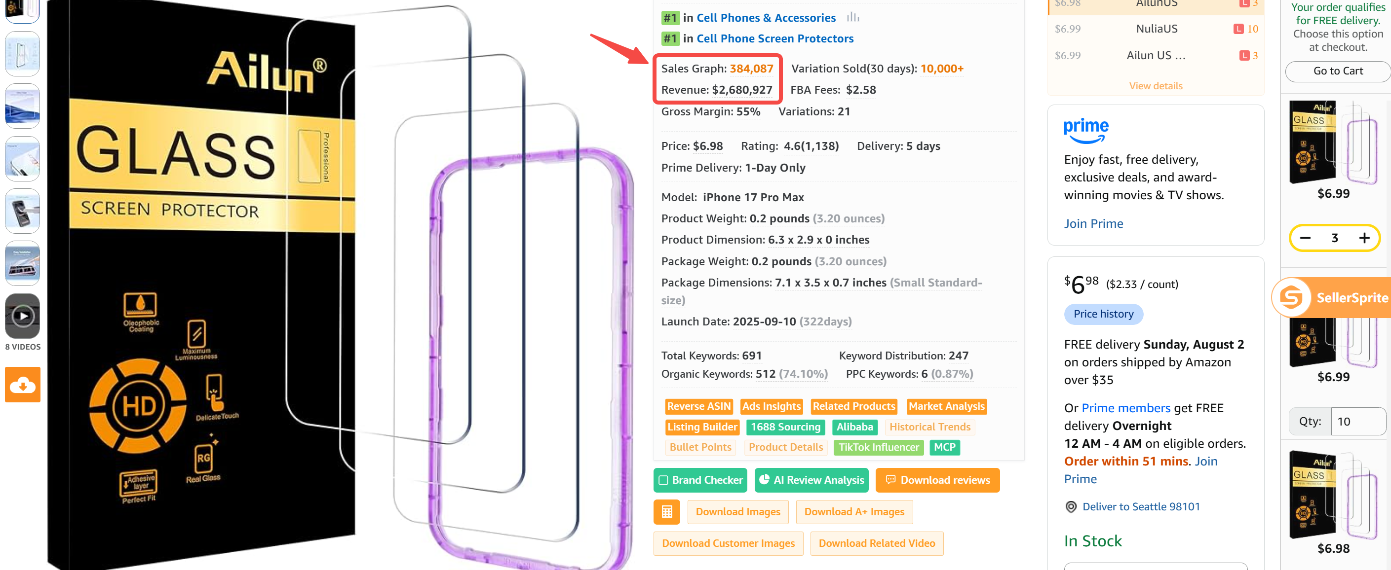 SellerSprite product overview screenshot for screen protectors on Amazon US