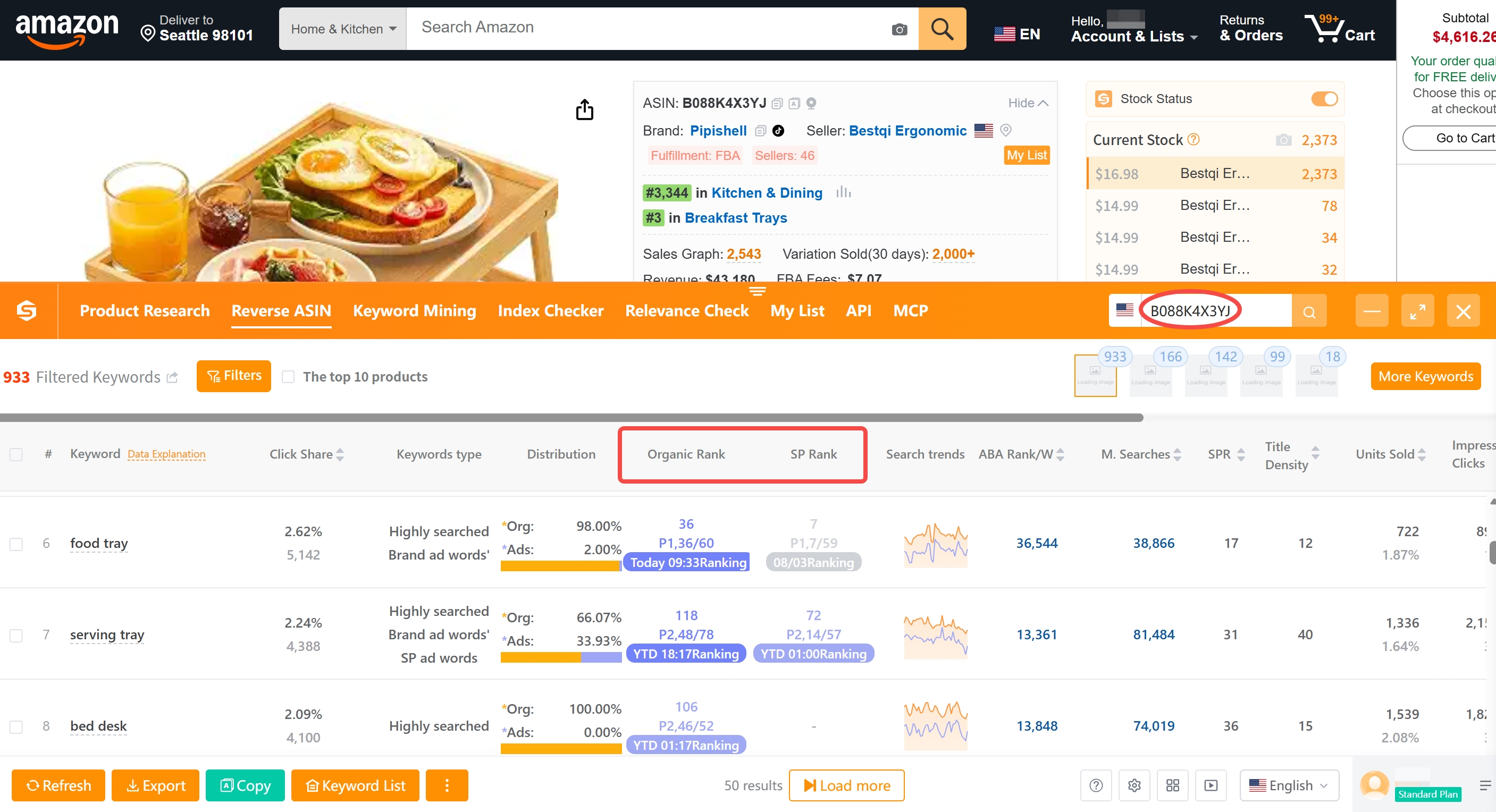 SellerSprite Reverse ASIN report showing competitor organic and sponsored keywords rank and search volume on Amazon.