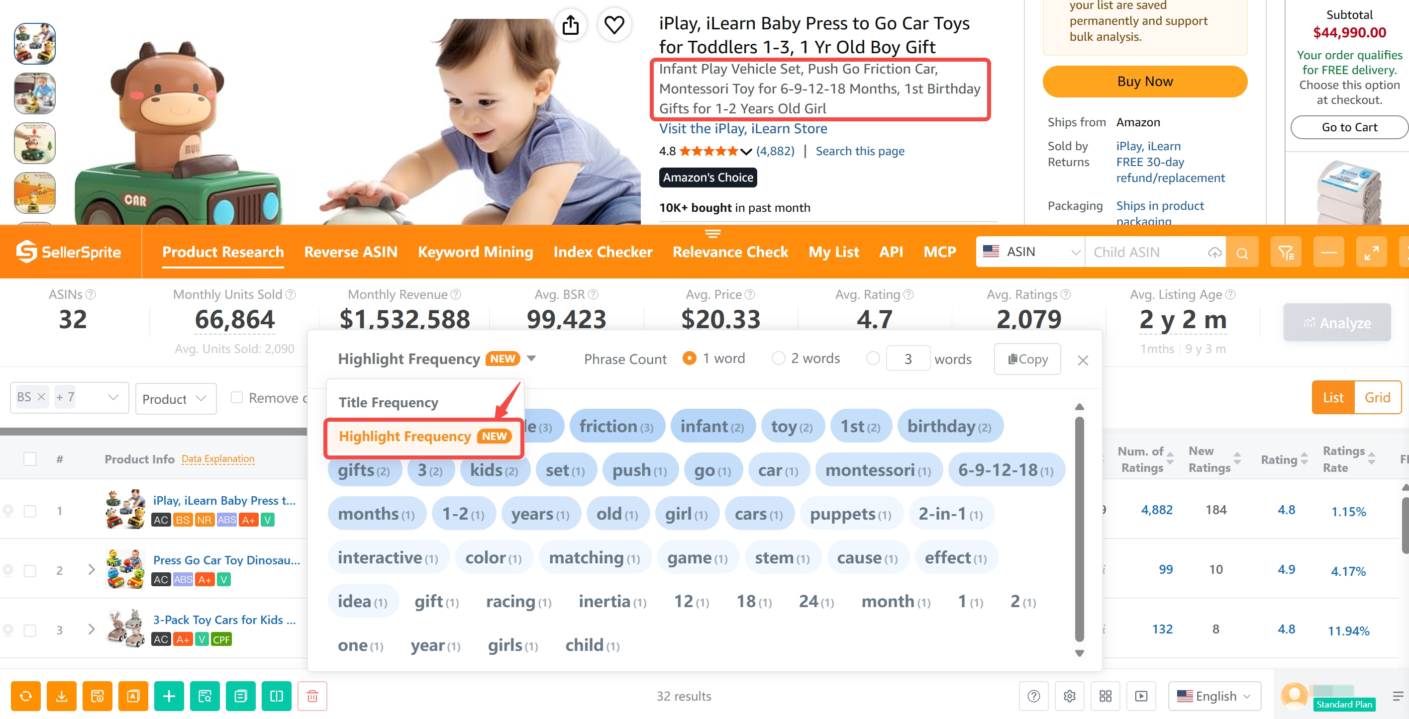 SellerSprite extension dashboard on an Amazon product page showing the keyword frequency analysis of product highlights.