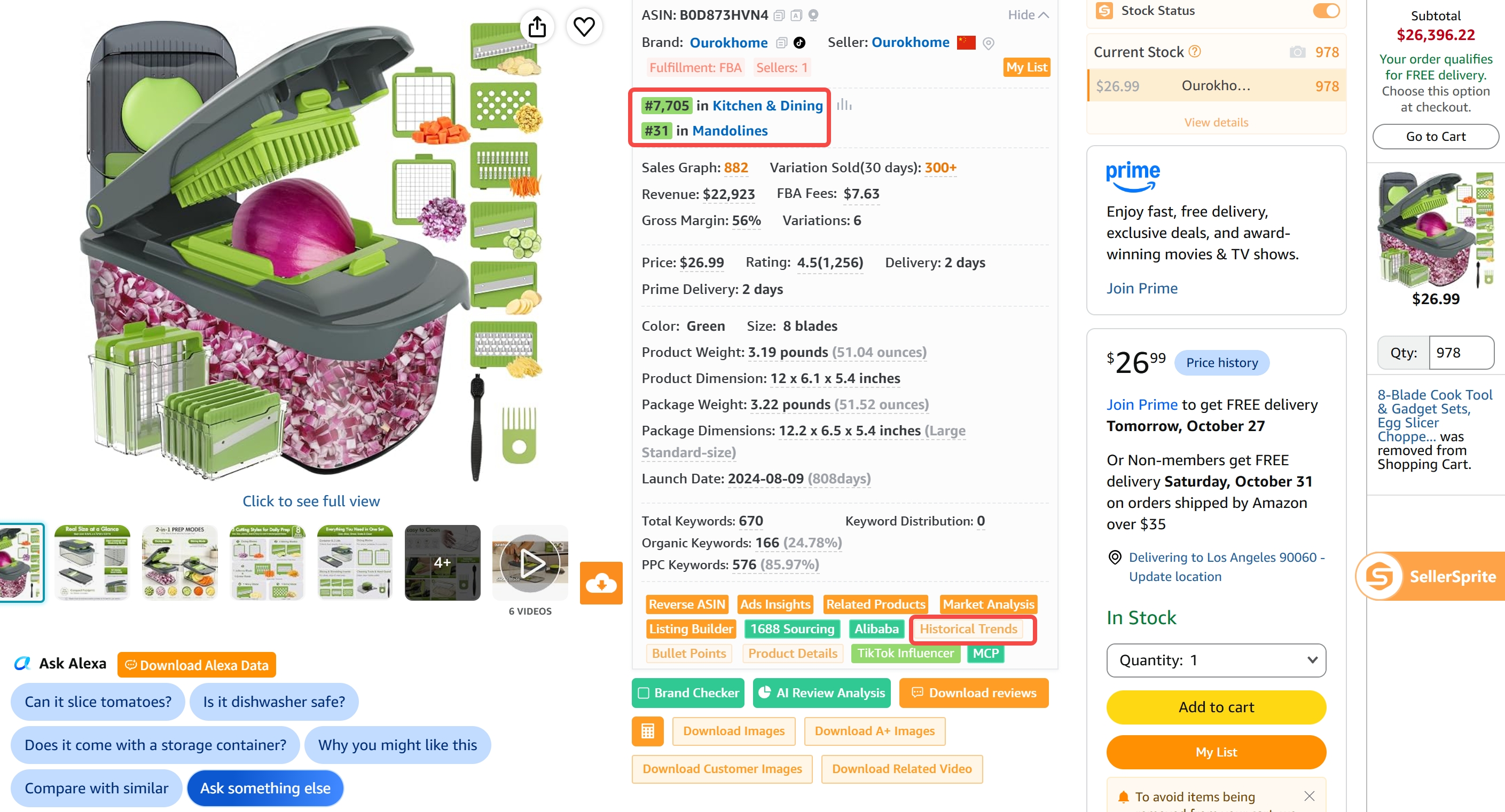 SellerSprite product analysis on an Amazon listing showing the selected ASIN, estimated sales, Best Sellers Rank, price, and historical trend information.