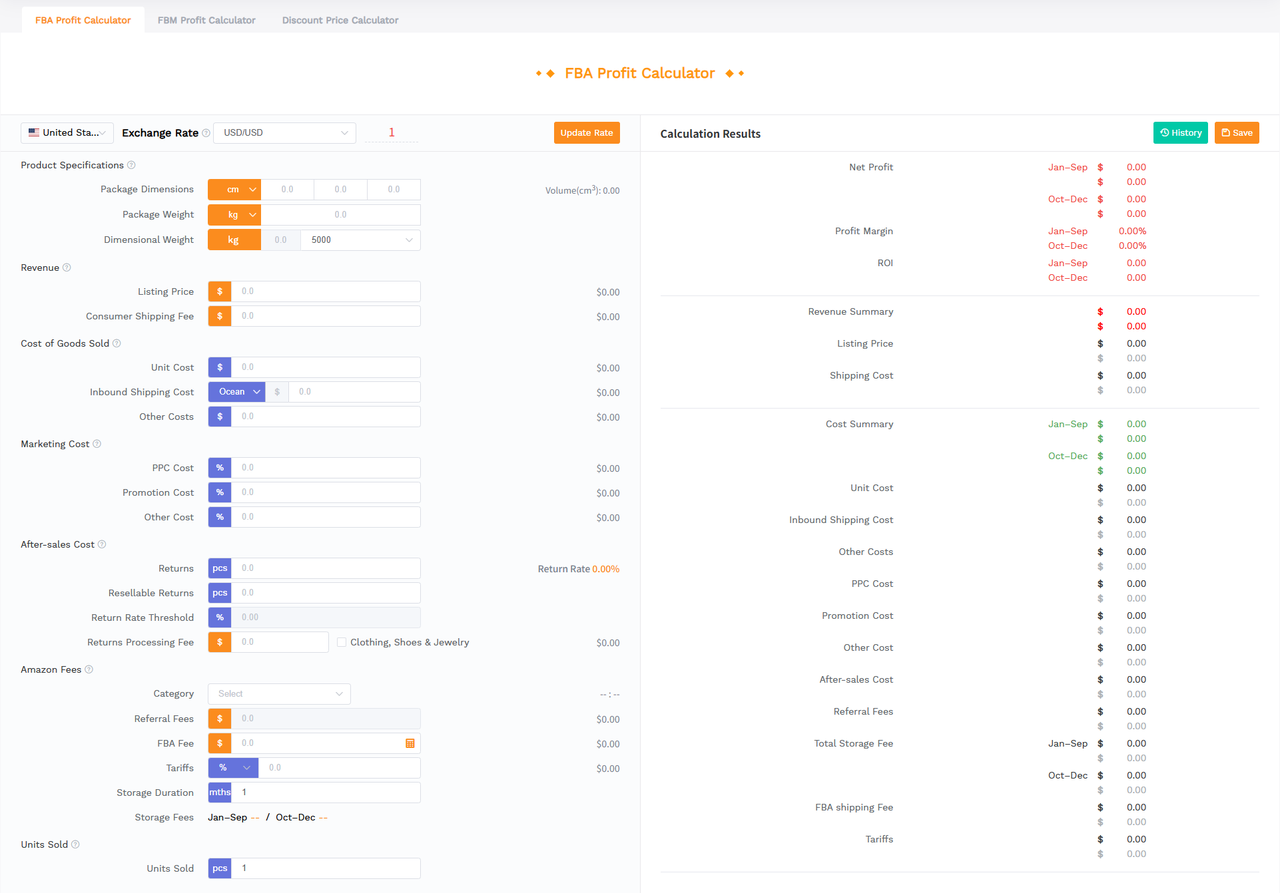 The full view of SellerSprite FBA Profitability Calculator tool's input fields.